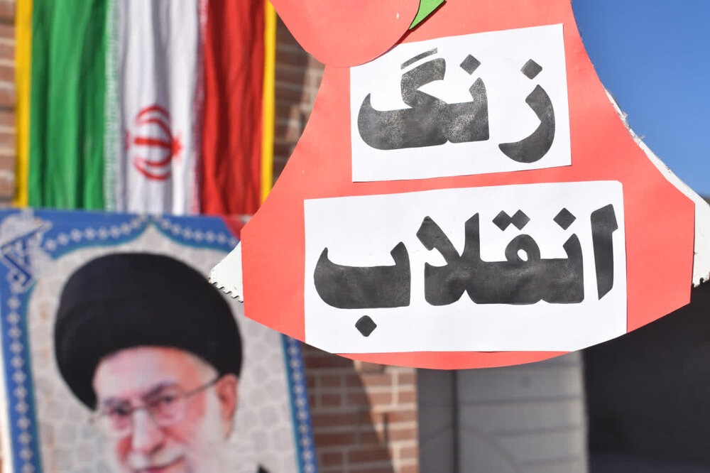 زنگ انقلاب در مدارس بهاباد طنین‌انداز شد