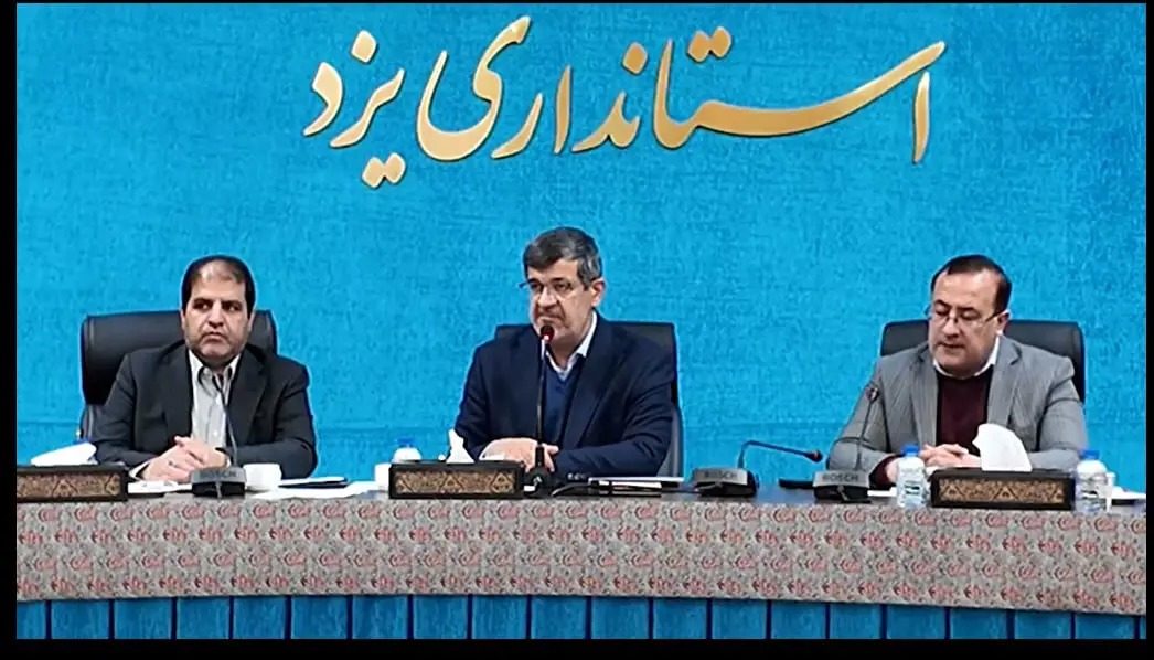 🎬 تأکید استاندار یزد بر ضرورت توجه به تفریحات سالم جوانان