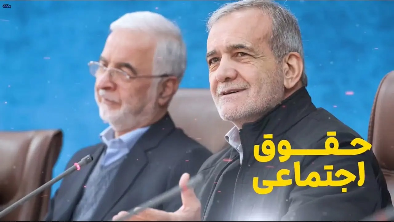 🎬 تأکید استاندار یزد بر مسئولیت‌پذیری در قبال تمام آحاد جامعه