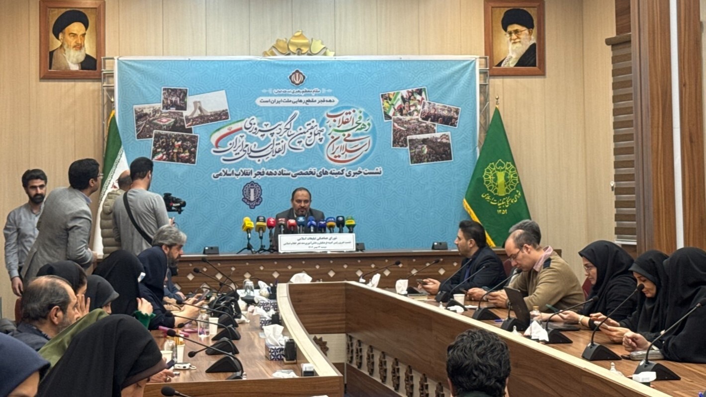 تشریح برنامه‌های فرهنگی - هنری دانش آموزان در دهه فجر