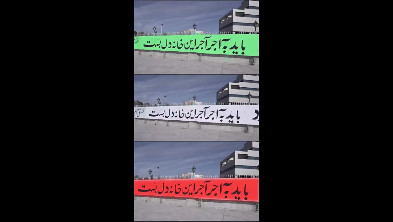 🎬 روایت تصویری از تداوم خدمت‌رسانی در یزد با وجود خسارت‌ها