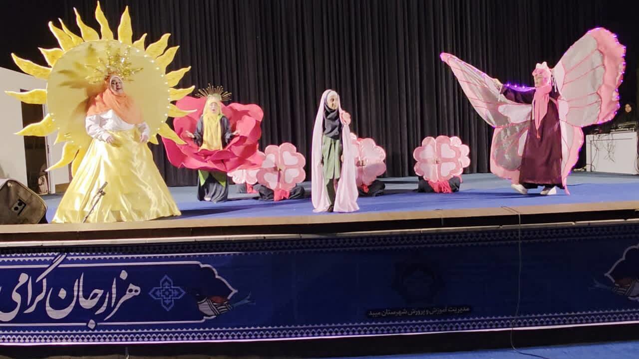 جشن بندگی بیش از هزار دانش آموز در میبد