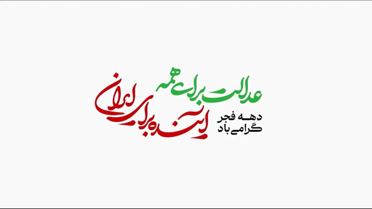 🎬 گامی عملی برای استانداردسازی فضاهای آموزشی