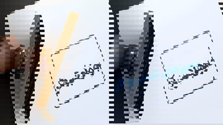 دهقان: بیش از ۲۶ هزار مجوز کسب ‌و کار در یزد صادر شد