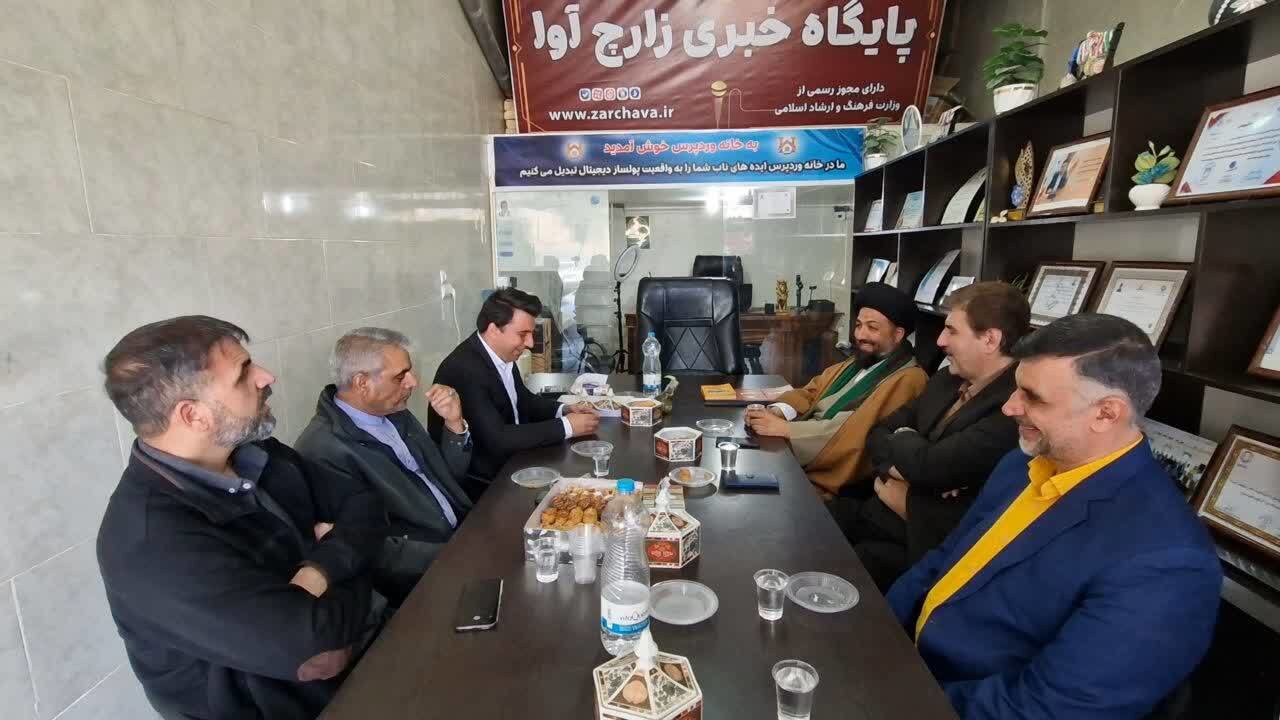 افتتاح پایگاه خبری زارچ آوا