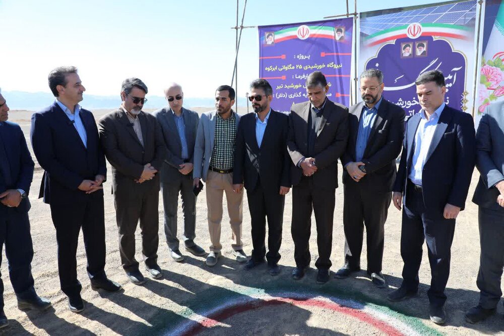 ابرکوه یزد وارد عصر انرژی پاک شد