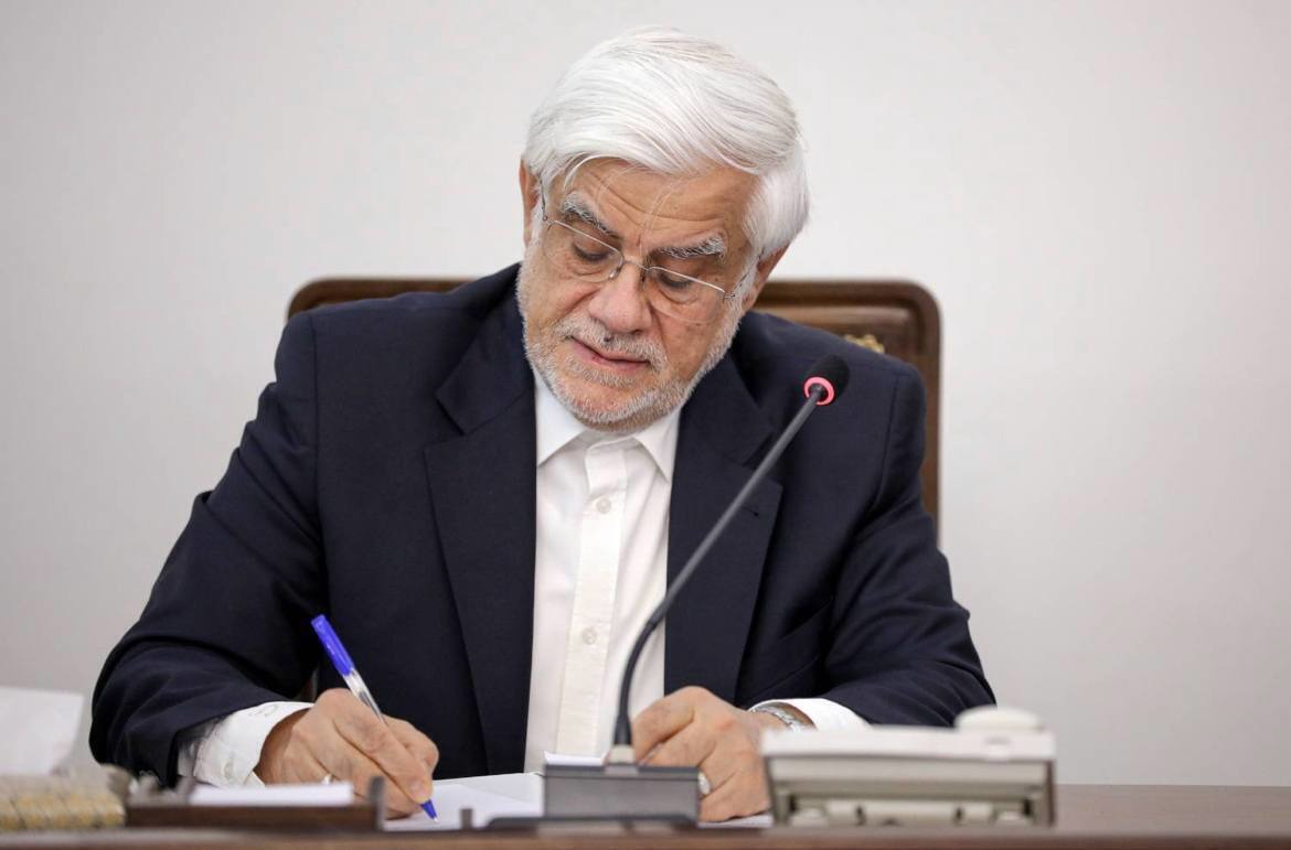 پیام تسلیت عارف در پی درگذشت پدر شهید سید حسن نصرالله