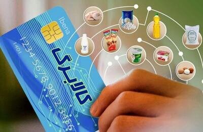 کالابرگ در حراج آگهی‌ها پیدا شد!