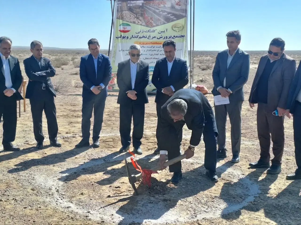 کلنگ‌زنی مجتمع مرغ تخم‌گذار و جوجه‌ریزی شهرستان خاتم