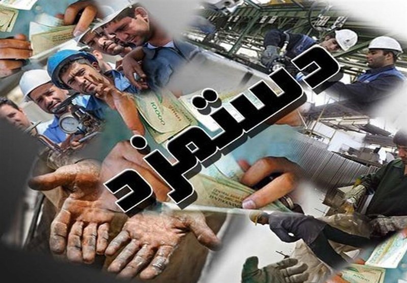 شورای عالی کار امروز برگزار می‌شود