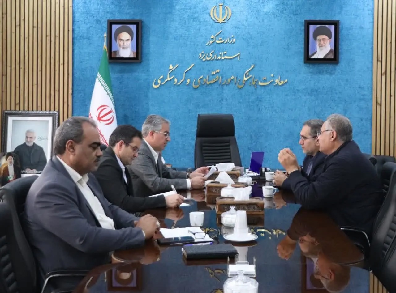 رفع موانع پرداخت تسهیلات اشتغال‌زایی به مددجویان