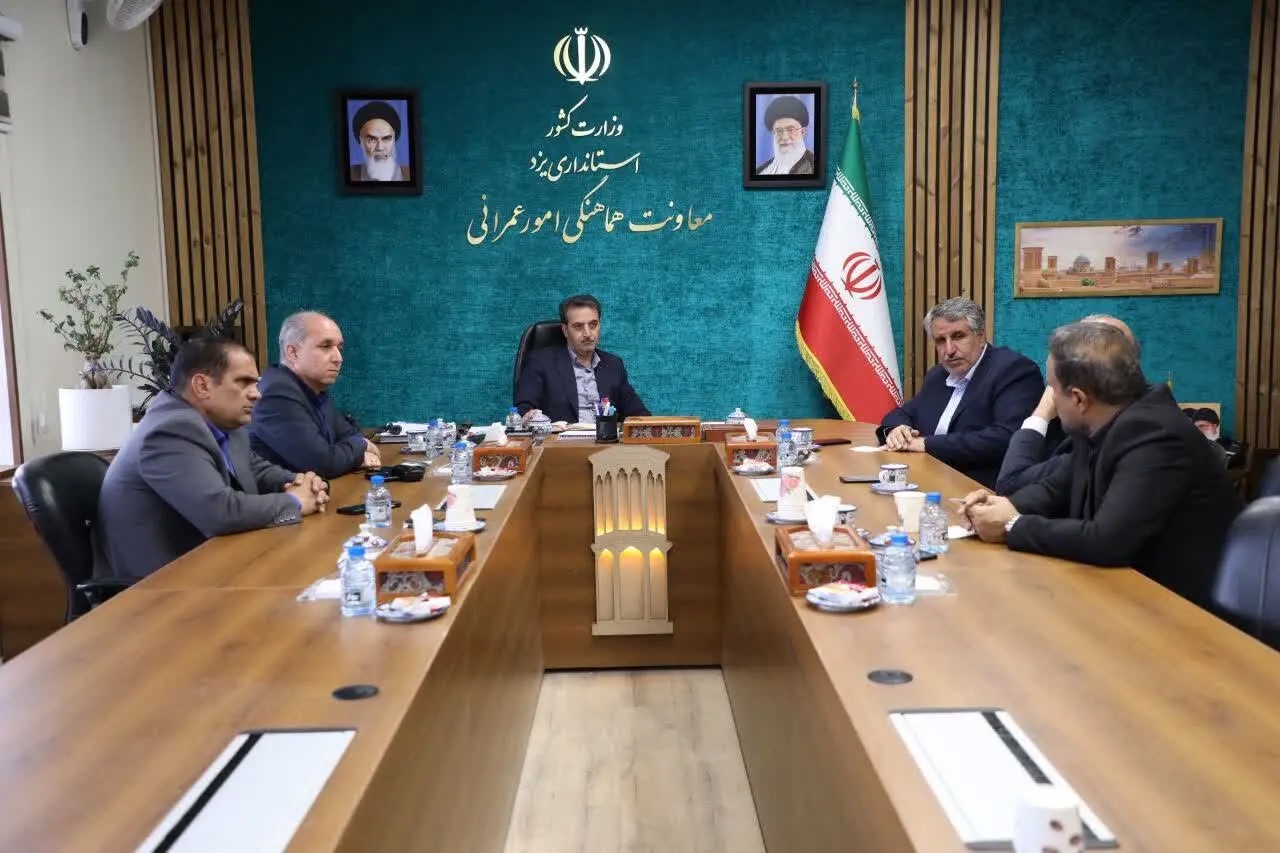 برگزاری نشست بررسی روند احداث پیست سوارکاری و تکمیل ورزشگاه بزرگ استان یزد