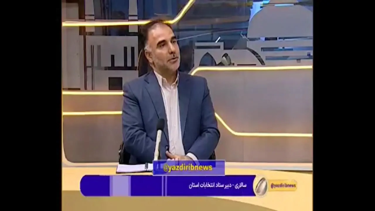 🎬تایید صلاحیت ۹۷ درصد داوطلبان شورای شهر در هیئت‌های اجرایی