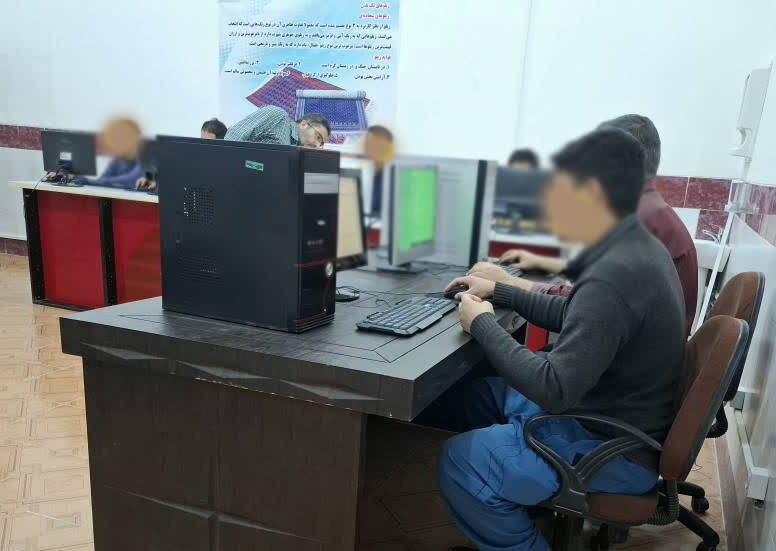 اشتغال مددجویان اردکانی با آزمون‌های مهارتی