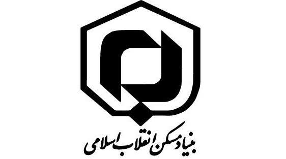 صدور مجوز واردات ۱۵۰ دستگاه آواربرداری برای بنیاد مسکن