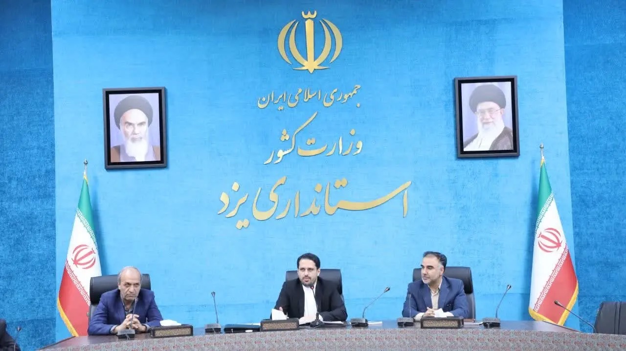 تأکید بر قانون‌مداری در دوره آموزشی هیئت‌های نظارت