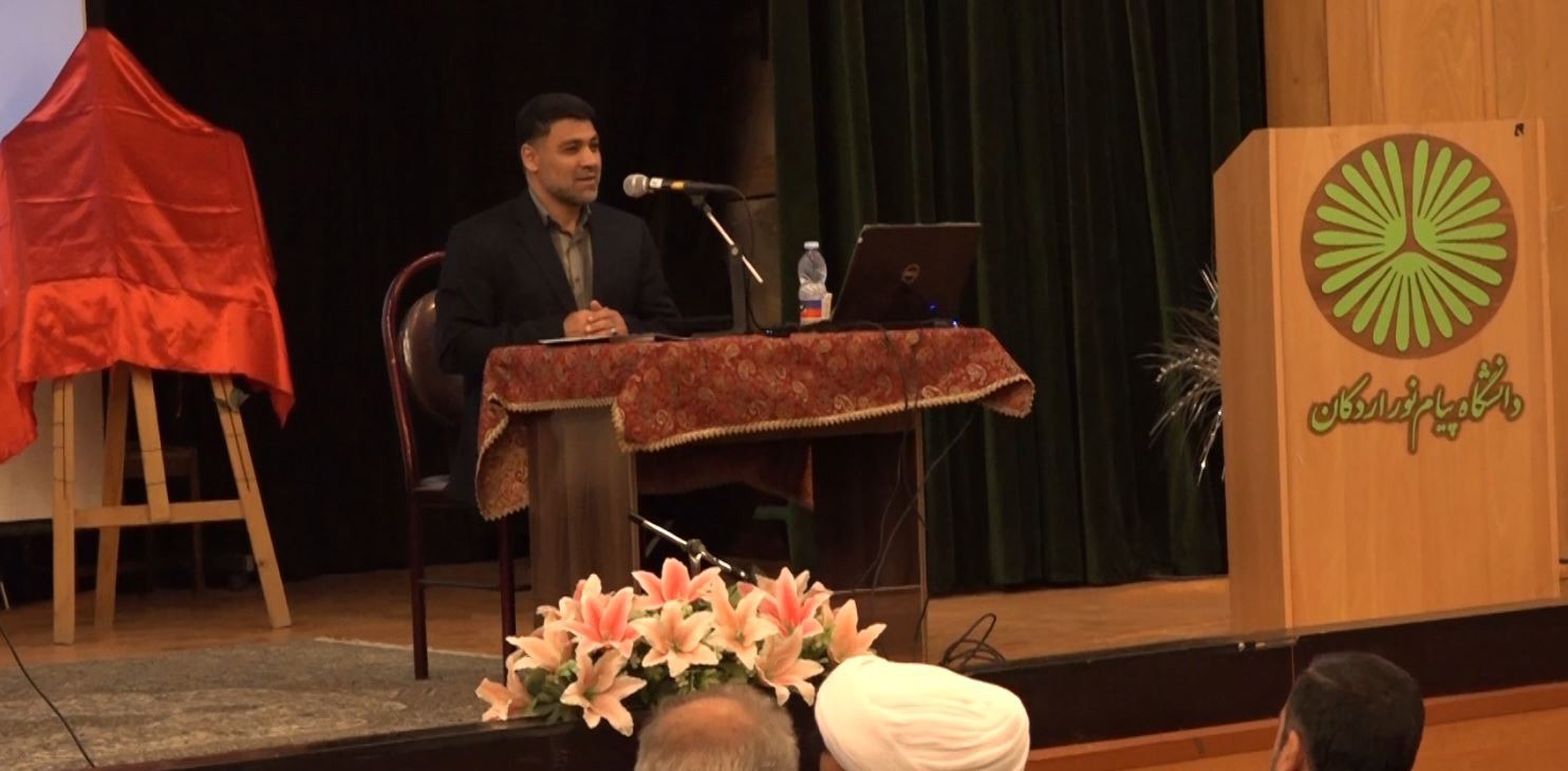 سومین رویداد تخصصی همایش ملی شجره طیبه بسیج در اردکان