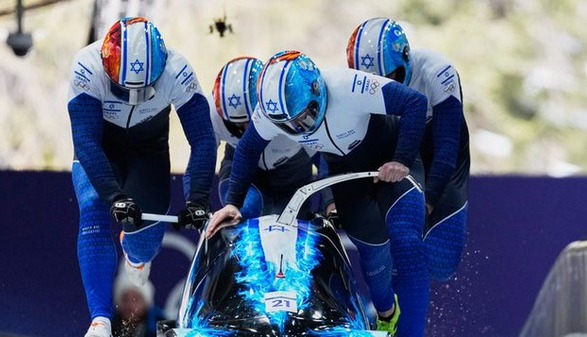 اسرائیل با آبروریزی تاریخی از المپیک اخراج شد