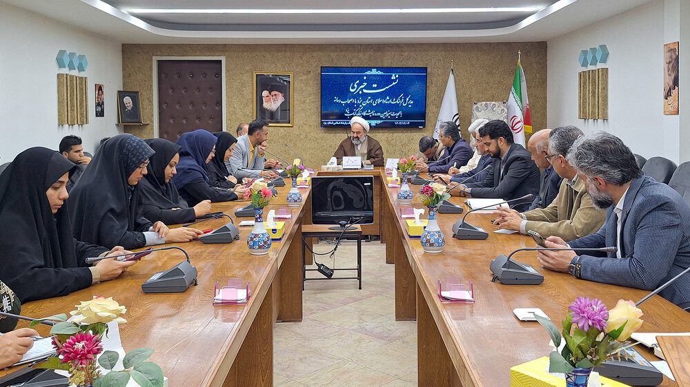 برگزاری سیزدهمین نمایشگاه کتاب یزد پس از چند سال وقفه