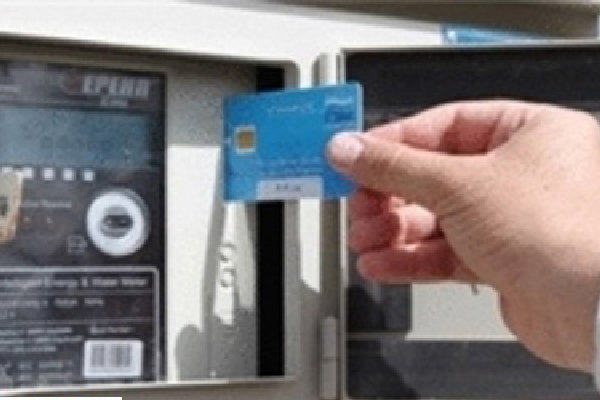 سهمیه آب ۱۹۵۴ حلقه چاه کشاورزی و صنعتی استان یزد تخصیص یافت