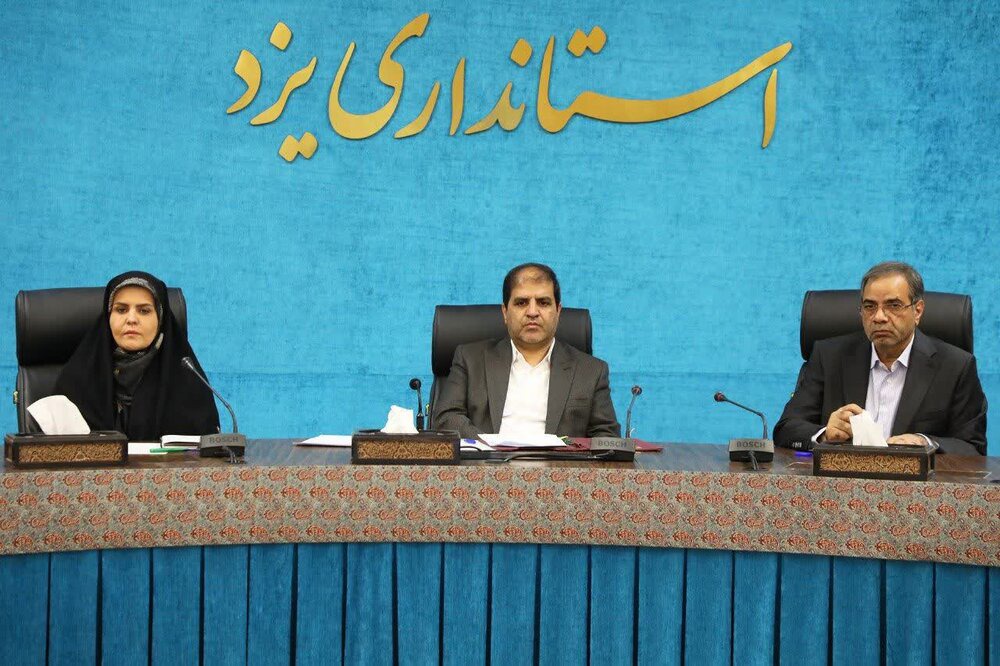 تاکید بر افزایش تاب‌آوری یزد در برابر تهدیدات زیستی و «بیوتروریسم»