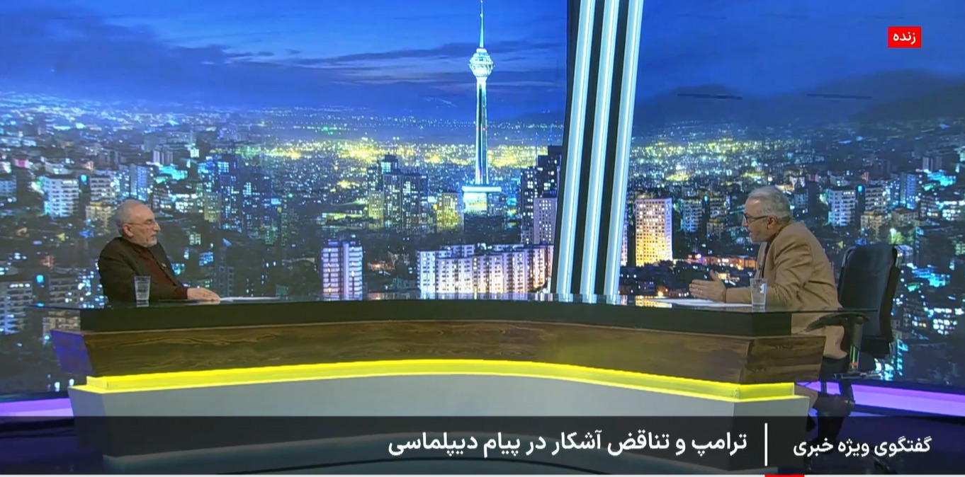 میلیون‌ها بات در خدمت عملیات رسانه‌ای غرب