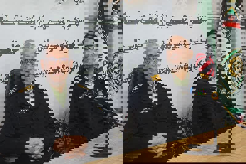 پلیس با جان‌فشانی خود، امنیت و آرامش این مرز و بوم را تأمین کرده است