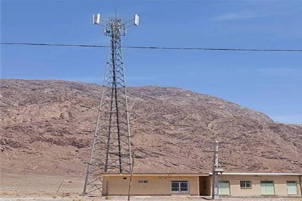 خبر یزد