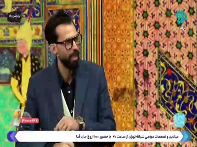 خواندن شعری زیبا از مولانا درباره شراب و می