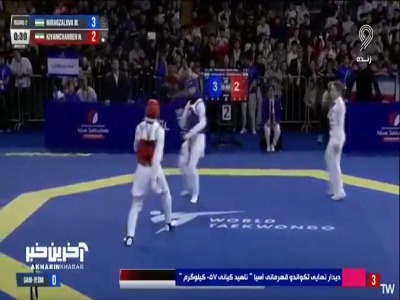 ناهید کیانی طلا گرفت