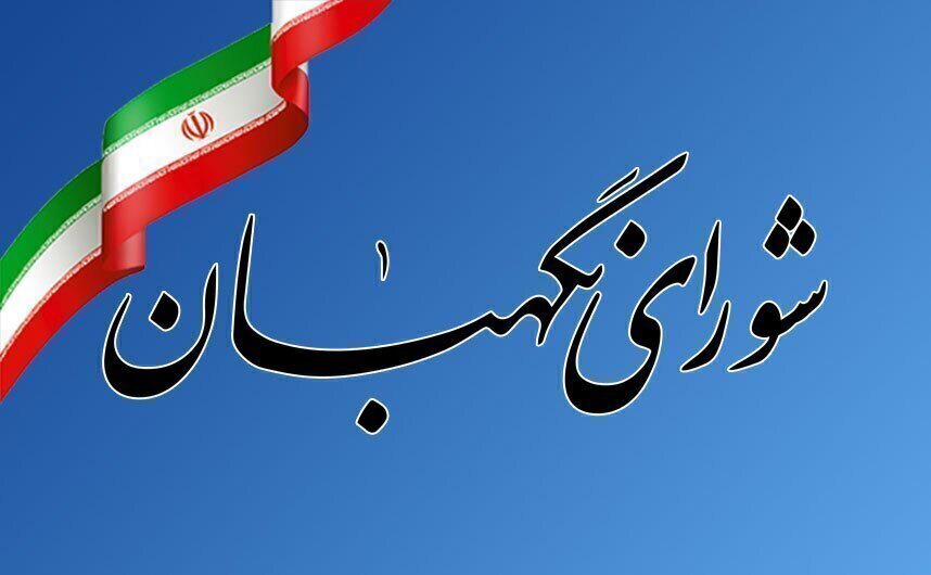 ایستادگی و اتحاد موجب ناامیدی دشمنان شده است