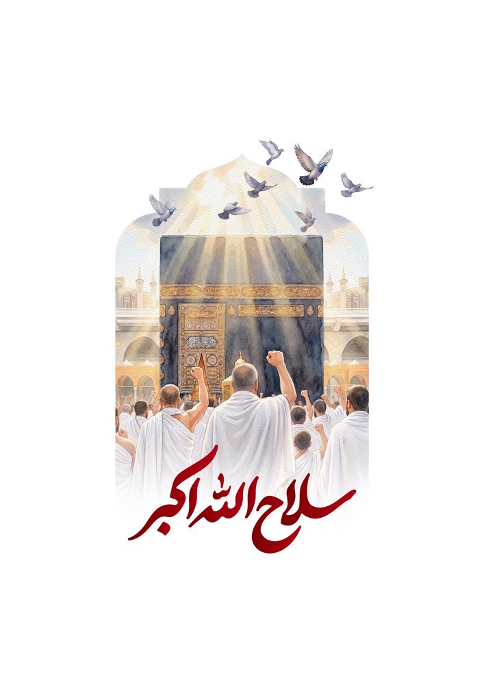خبر یزد