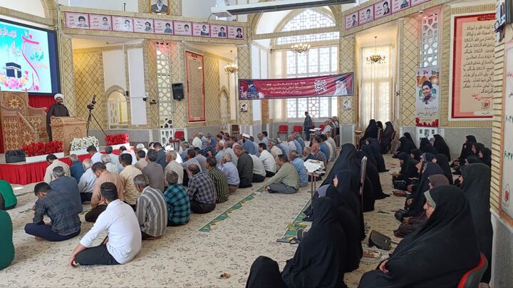 خبر یزد