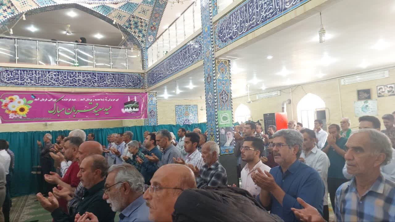 اقامه نماز عید سعید قربان در مسجدالنبی شهر شاهدیه یزد