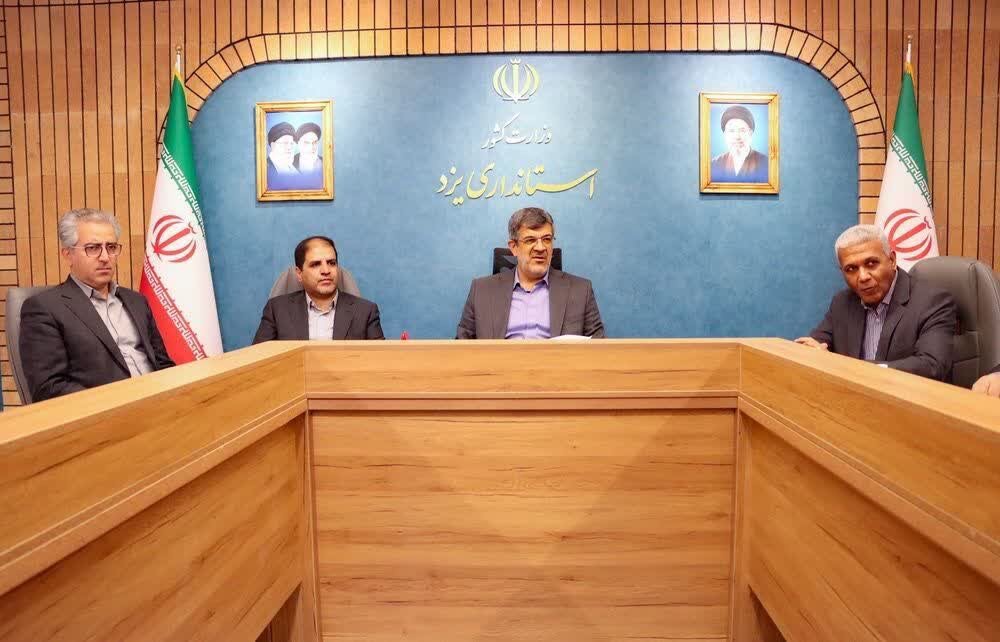 چهارمین اجلاس همکاری‌های اقتصادی ایران و آفریقا برگزار می‌شود