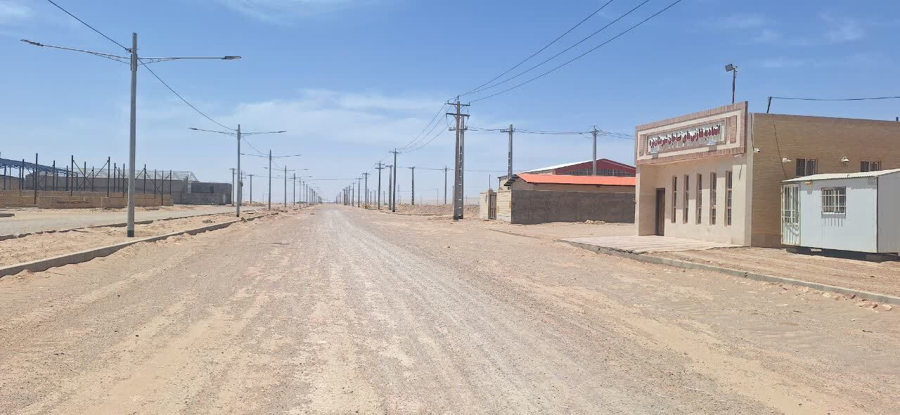 خبر یزد
