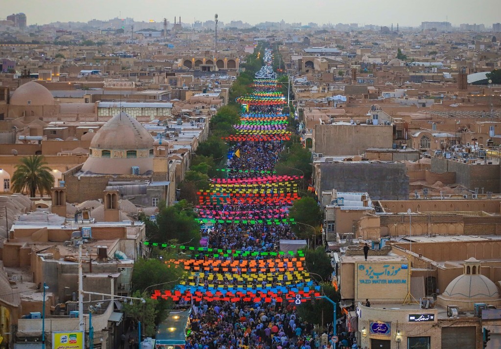 خبر یزد