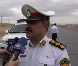 خبر یزد