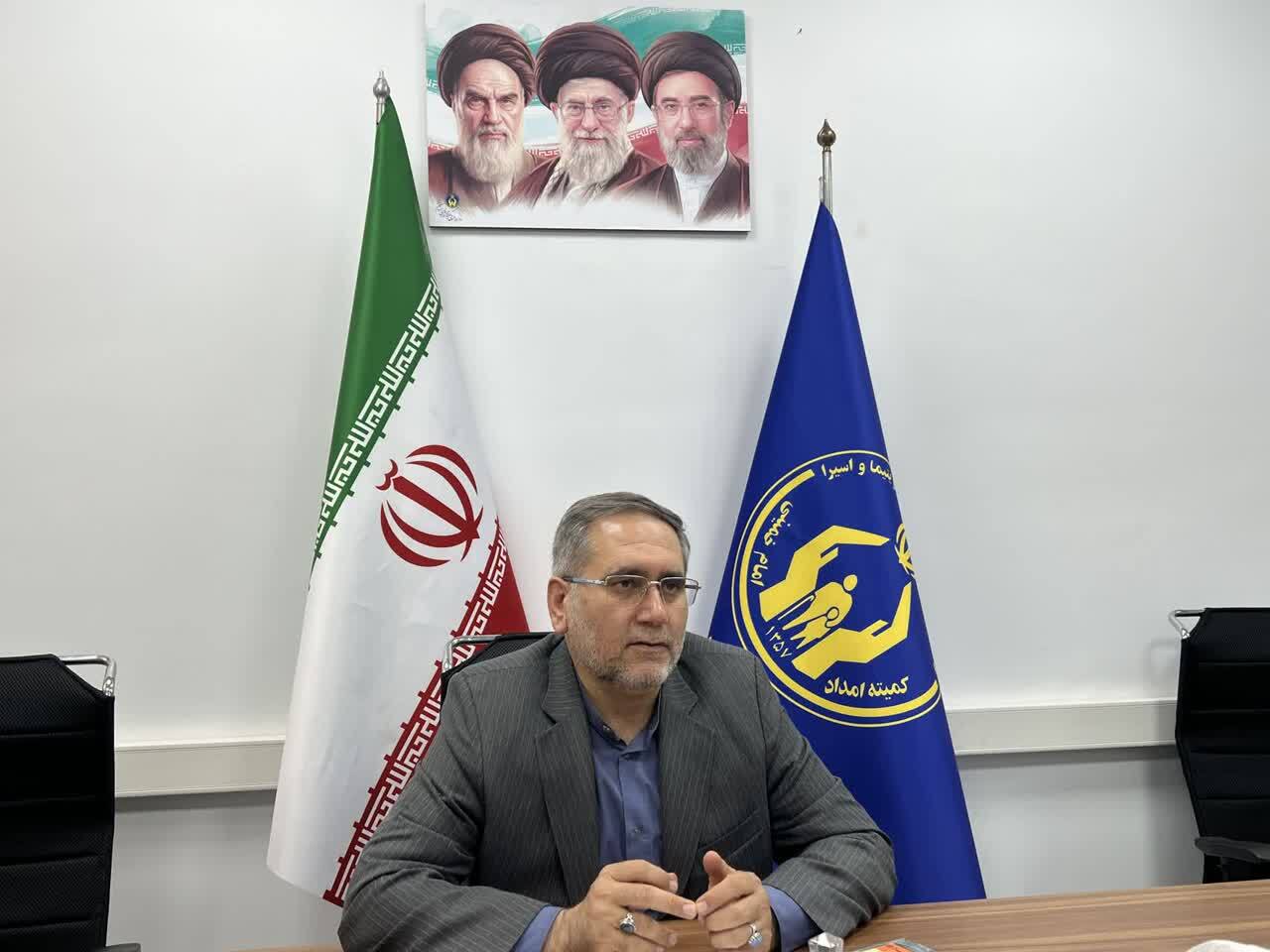 خبر یزد