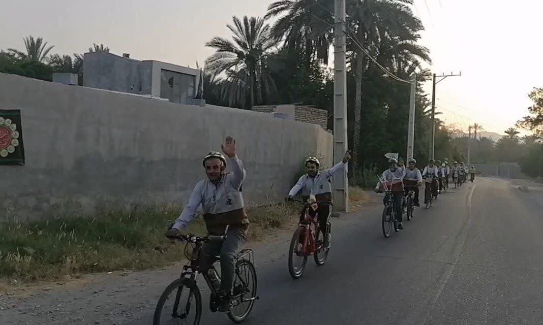 خبر یزد