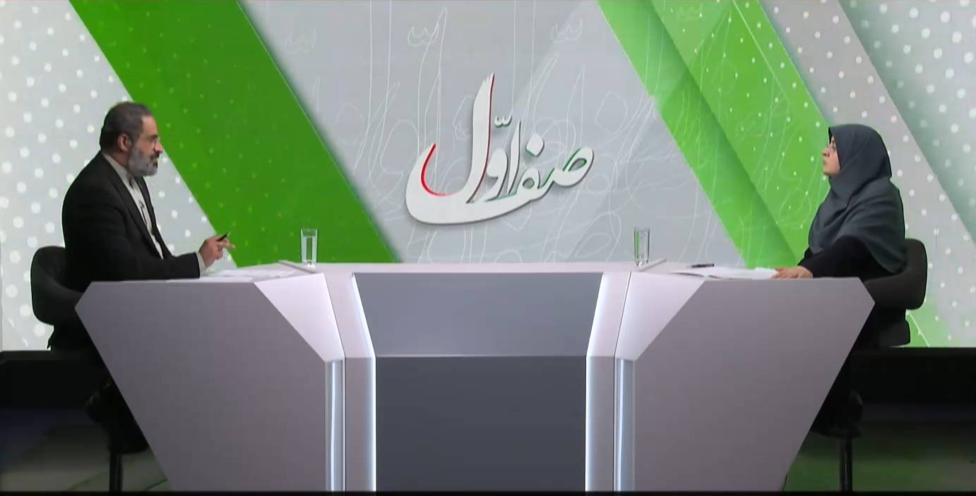 خبر یزد