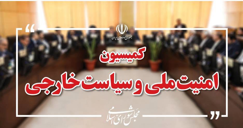 ایران با قاطعیت و تمام قد در کنار مردم و حزب الله لبنان ایستاده است