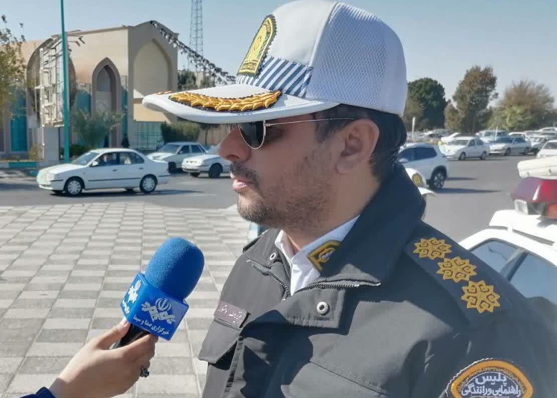 خبر یزد