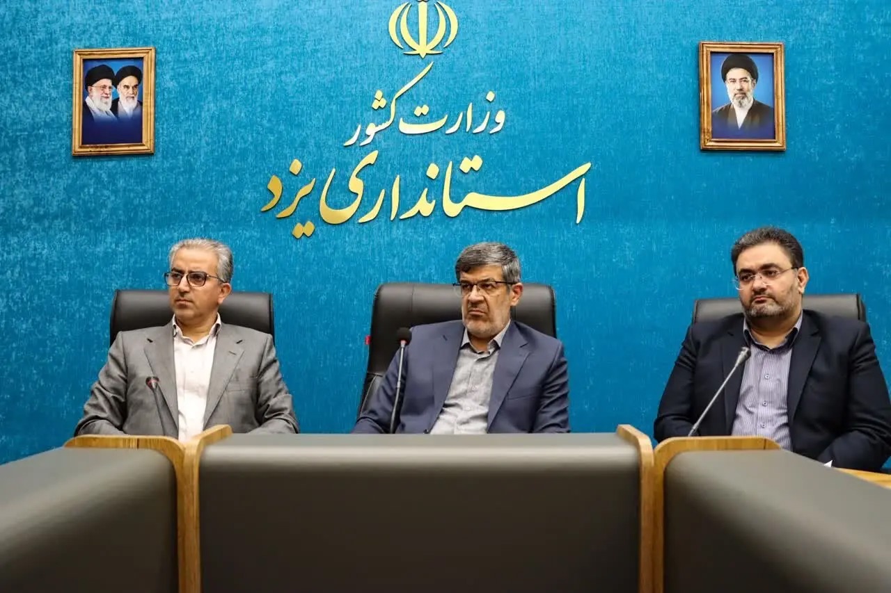 اجرای طرح کالابرگ الکترونیکی باعث ایجاد آرامش در بازار در جریان جنگ تحمیلی