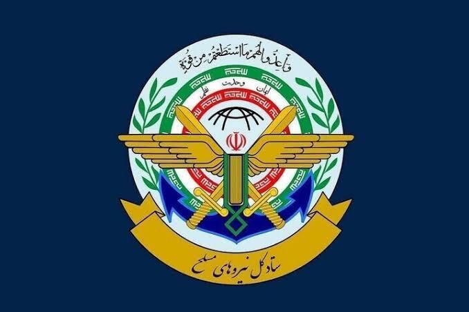 نیروهای مسلح تا پای جان از کیان ایران و انقلاب دفاع می‌کنند