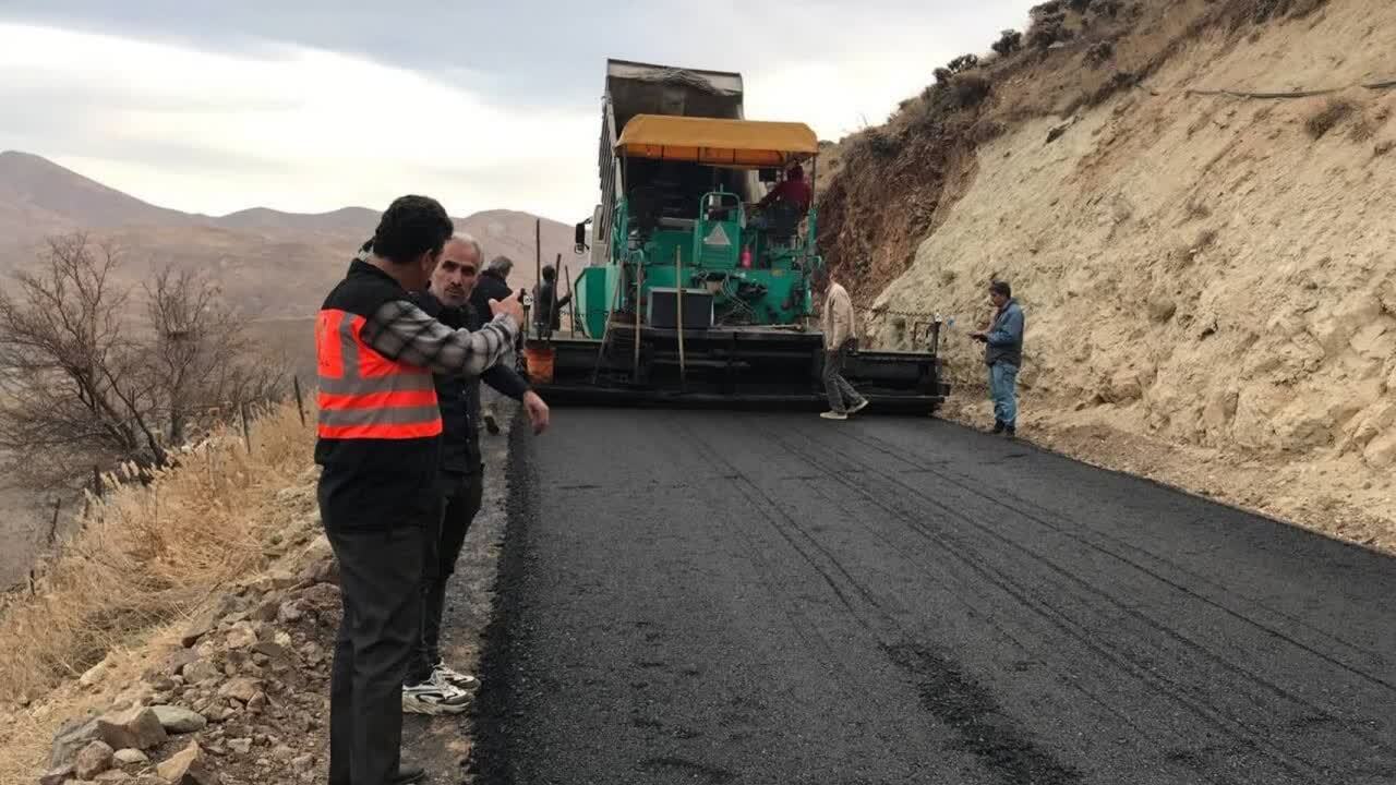 خبر یزد
