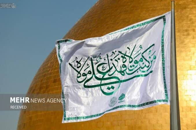 ابراهیمی: غدیر، تداوم رسالت پیامبر(ص) و ضامن هدایت جامعه اسلامی است