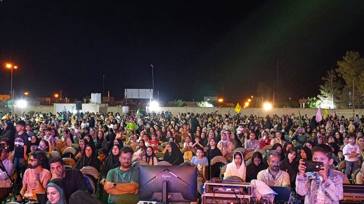 خبر یزد