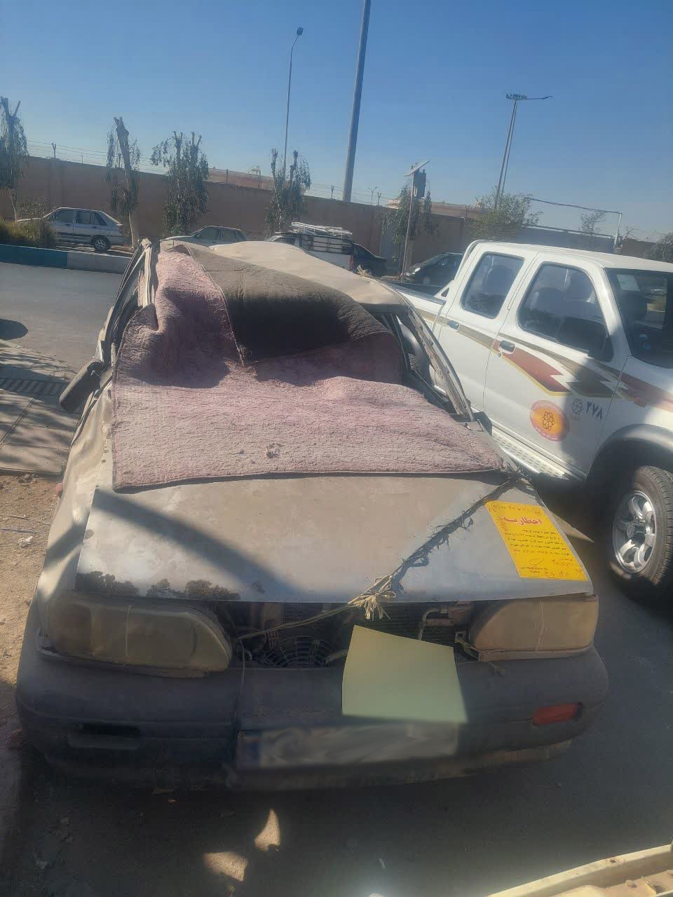خبر یزد