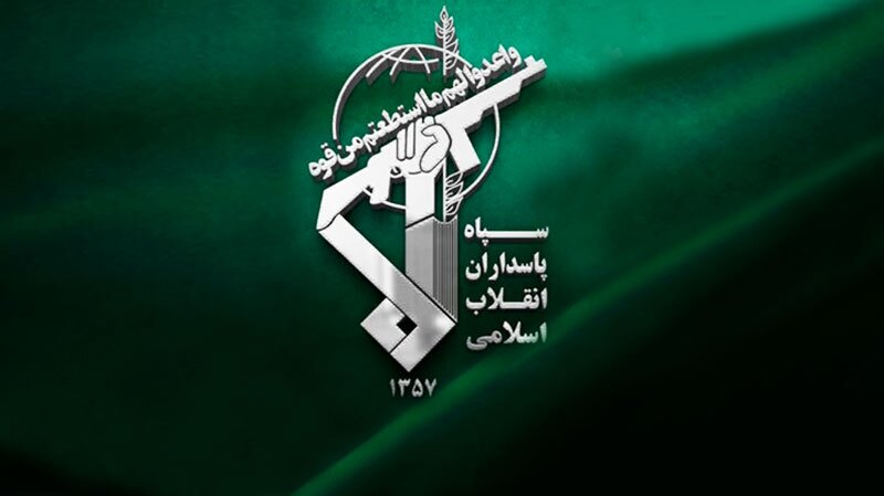 خبر یزد